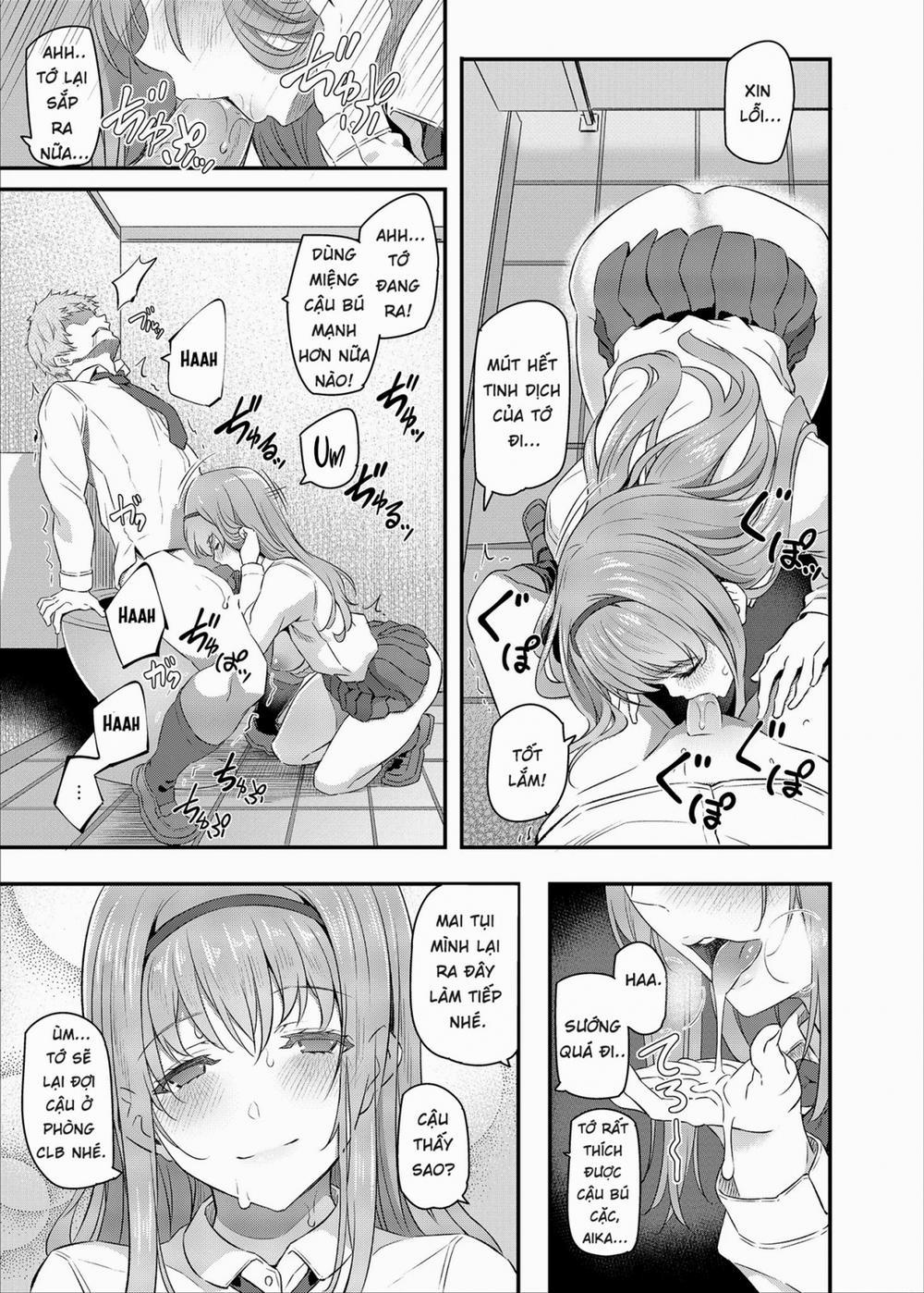 Nemuri Hime 1 trang 6