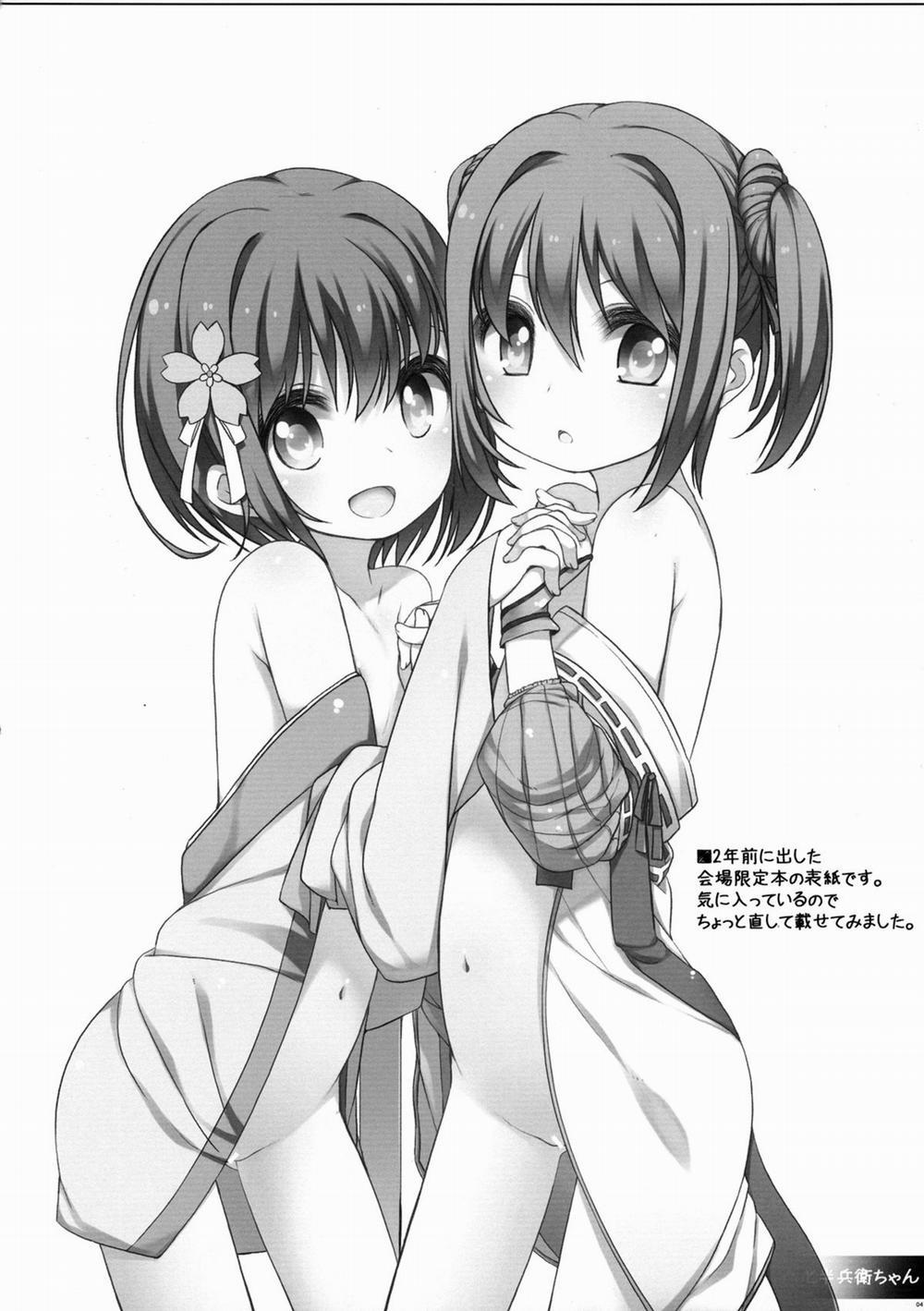 Nene-chan to Hanbei-chan (Oda Nobuna no Yabou) Oneshot trang 3