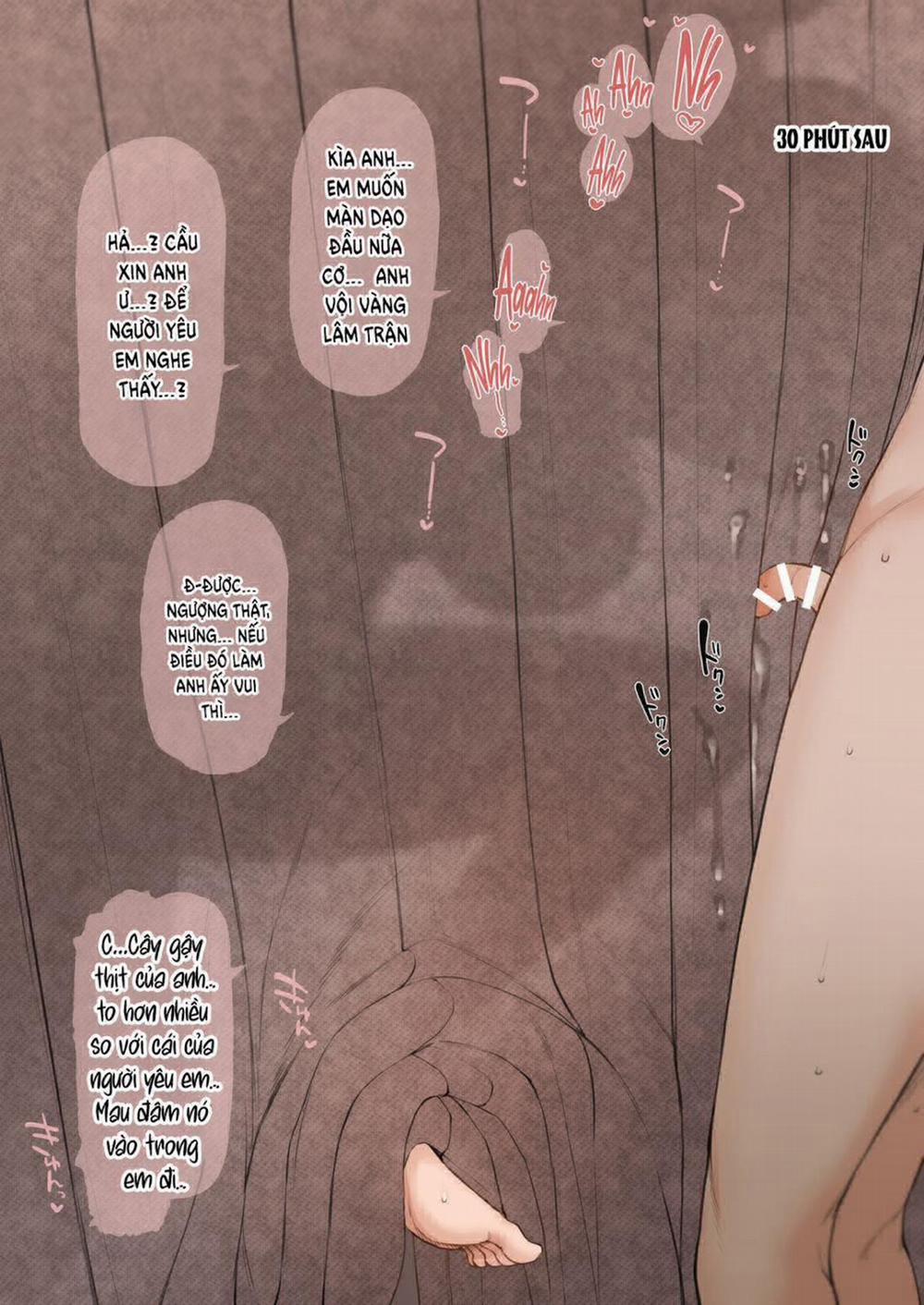 Nene-san Netorase CG-shuu Oneshot trang 14