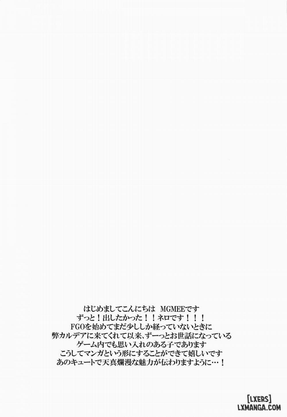 Nero wa Master ni Naderaretai Oneshot trang 2