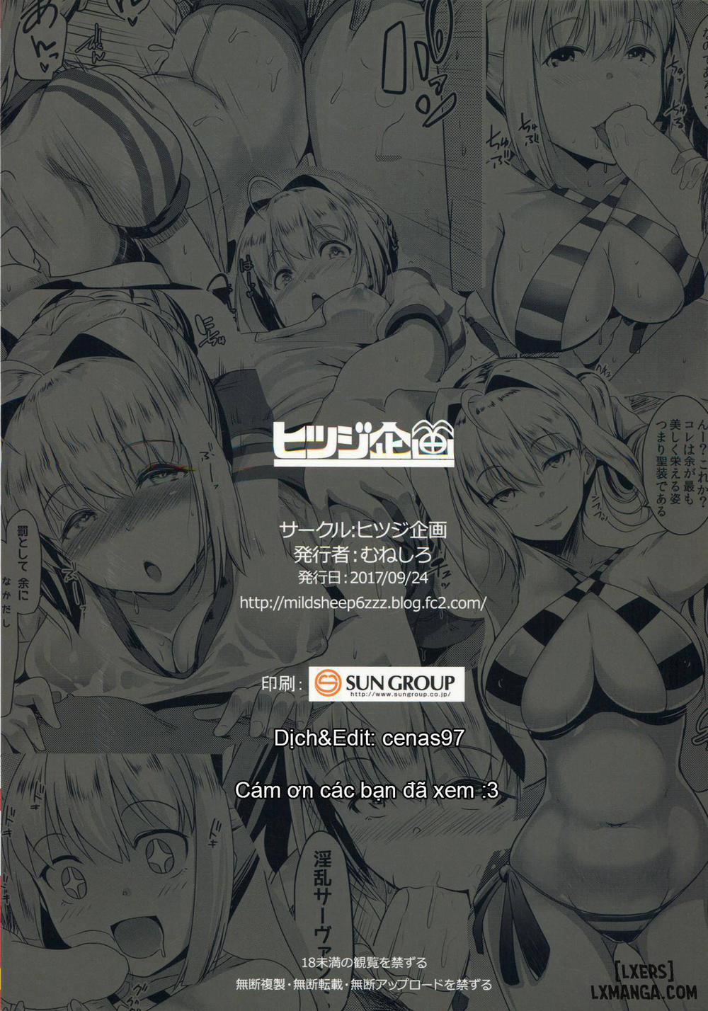 Neroiki Oneshot trang 18