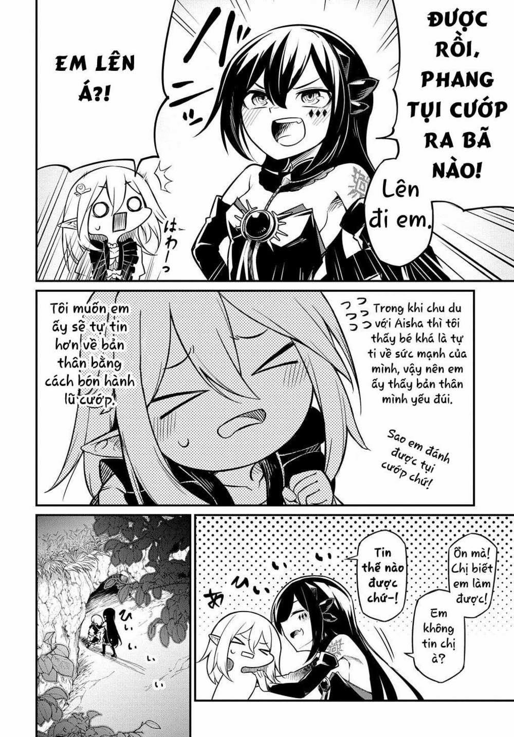 Neta Chara Tensei Toka Anmarida! 0 Chạm chán QUỶ KIẾM!! trang 2