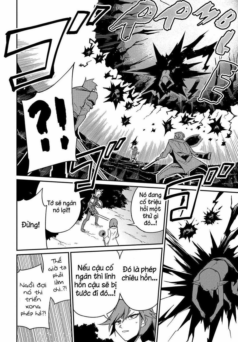 Neta Chara Tensei Toka Anmarida! 0 Chạm mặt Goblin chúa! trang 25