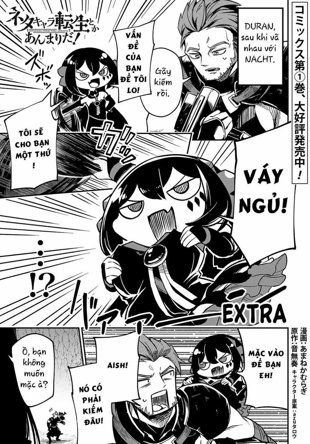 Neta Chara Tensei Toka Anmarida! 0 Cho QUỶ KIẾM nằm đất! Và một quỷ vương loli xuất hiện? trang 51