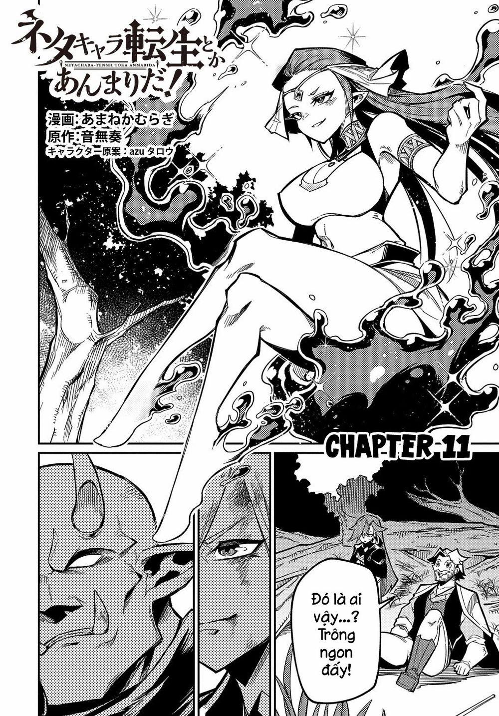 Neta Chara Tensei Toka Anmarida! 11 trang 1