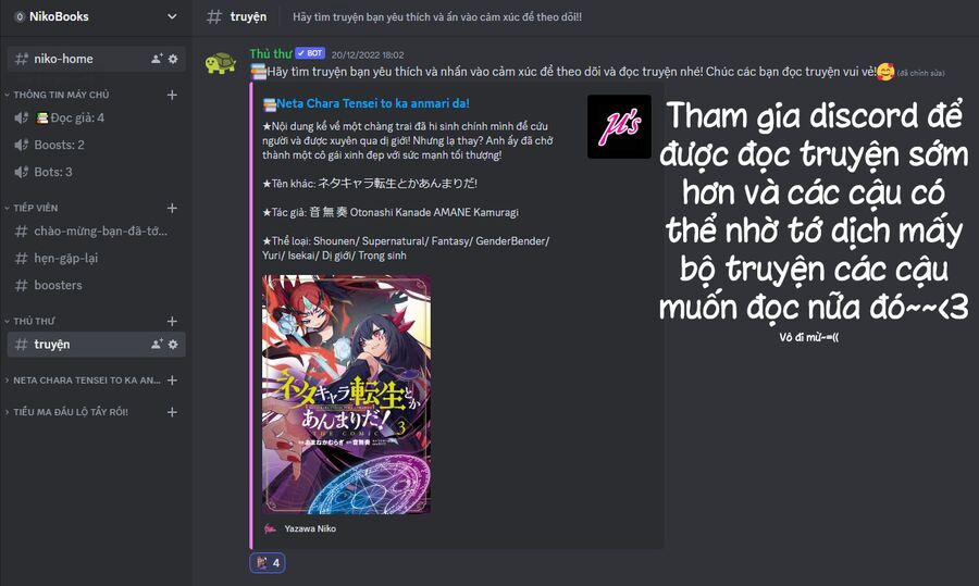 Neta Chara Tensei Toka Anmarida! 18.1 trang 1