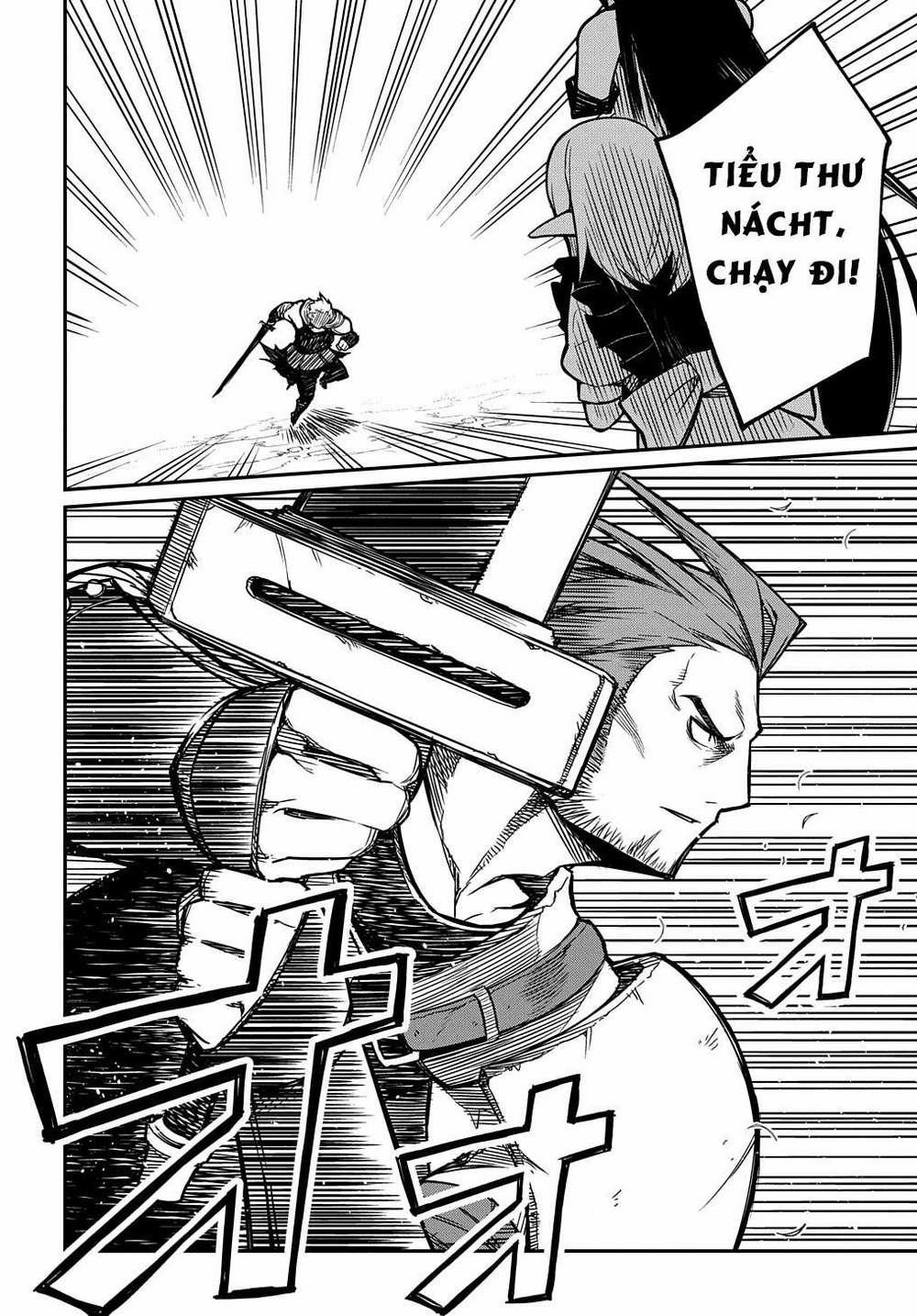 Neta Chara Tensei Toka Anmarida! 5 trang 6