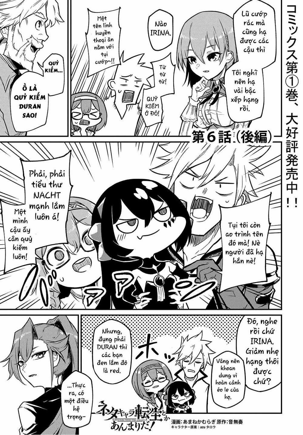 Neta Chara Tensei Toka Anmarida! 6 trang 19