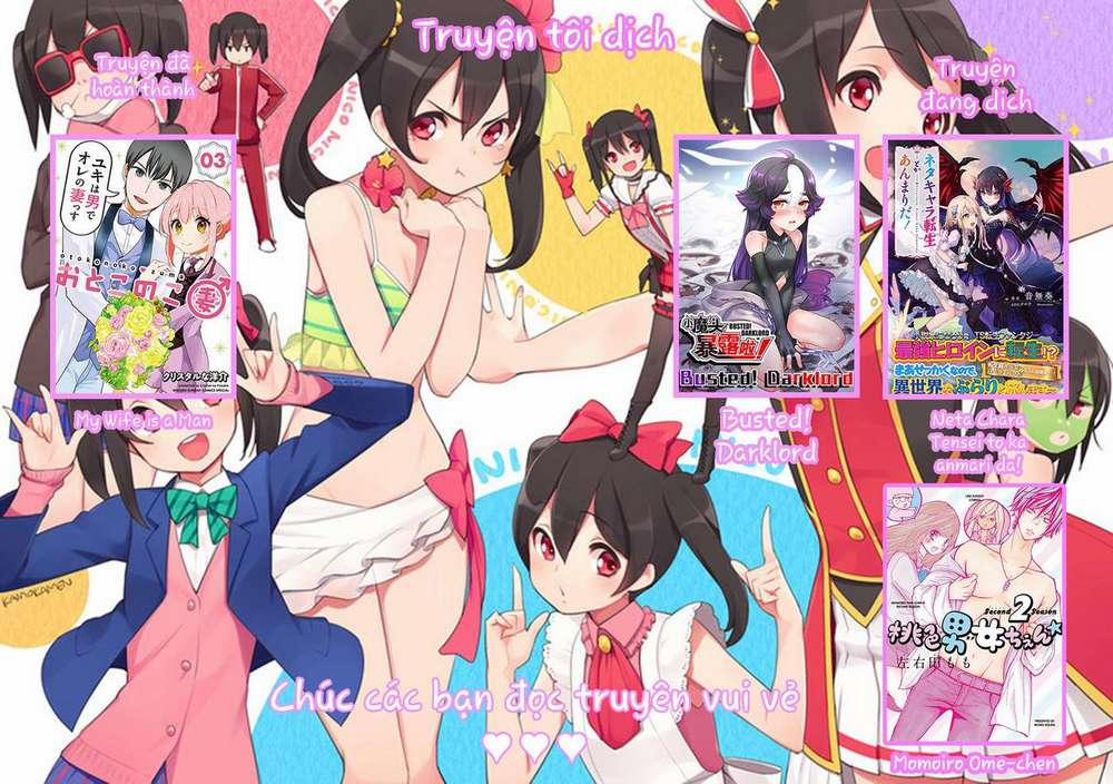 Neta Chara Tensei Toka Anmarida! 9 trang 0