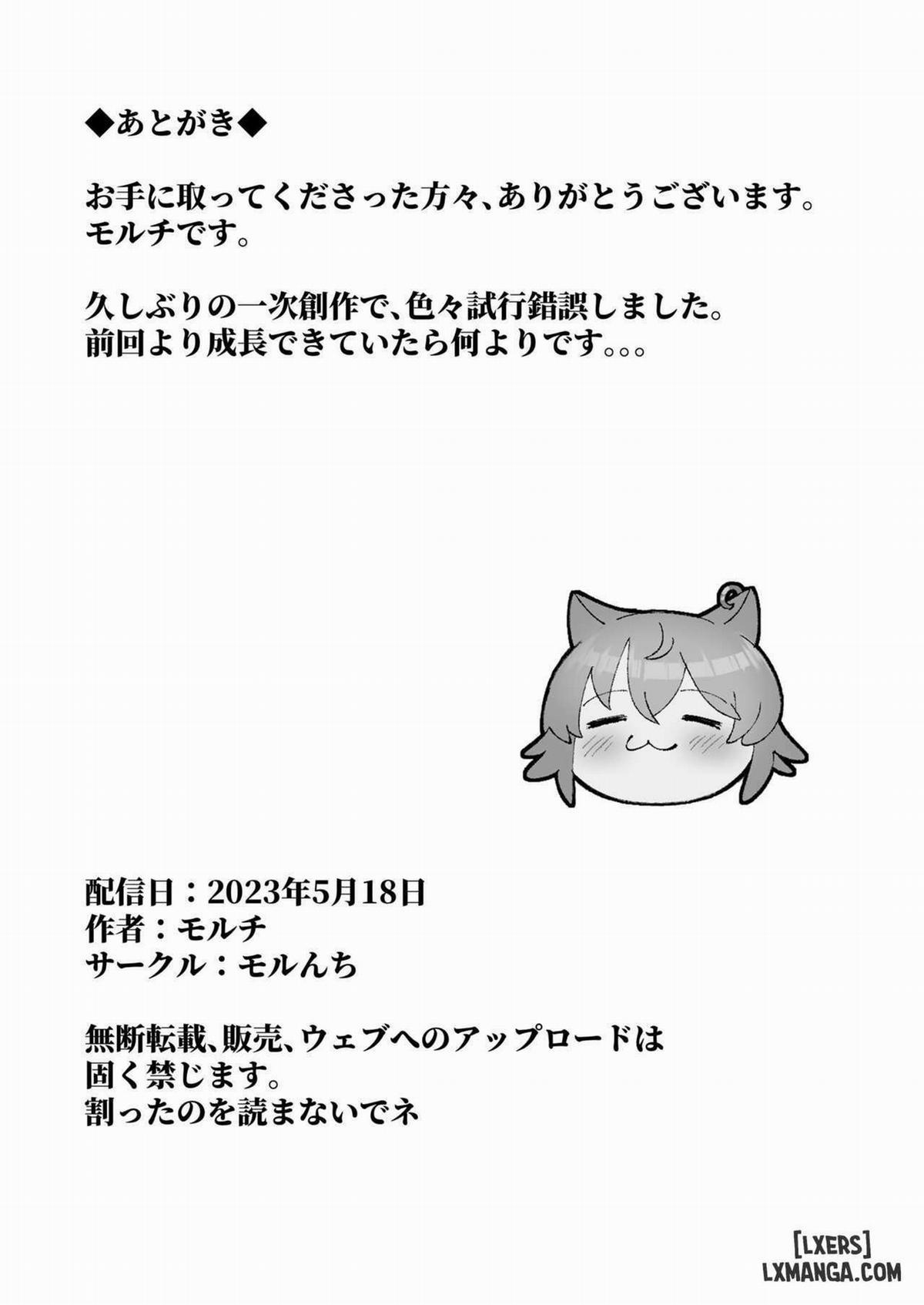 Netorare Black-Haired Girl's Suffer 1 trang 40