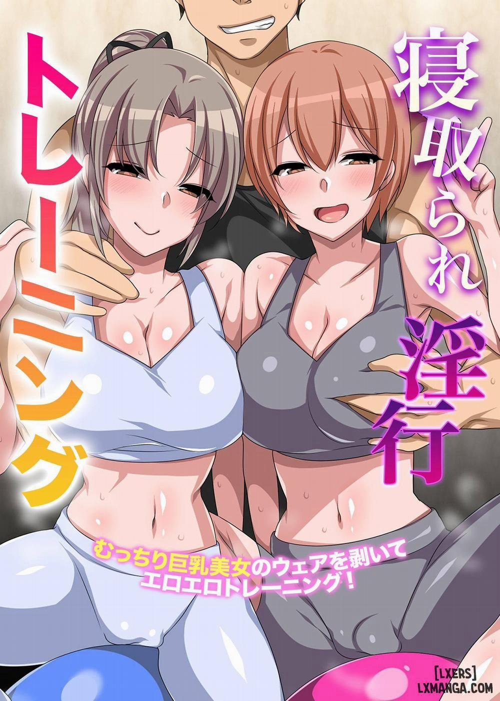 Netorare Inko Training ~ Mucchiri Kyonyu Bijo no Wear o Muite Eroero Training! Oneshot trang 1