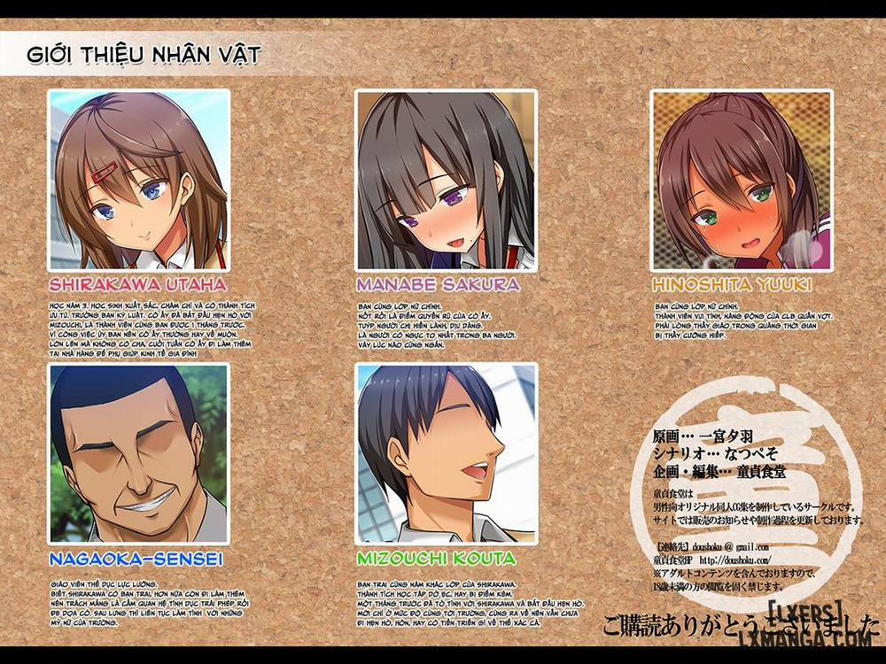 Netorare JK -Watashi, Sensei no Oyome-san ni Narimasu Oneshot trang 220