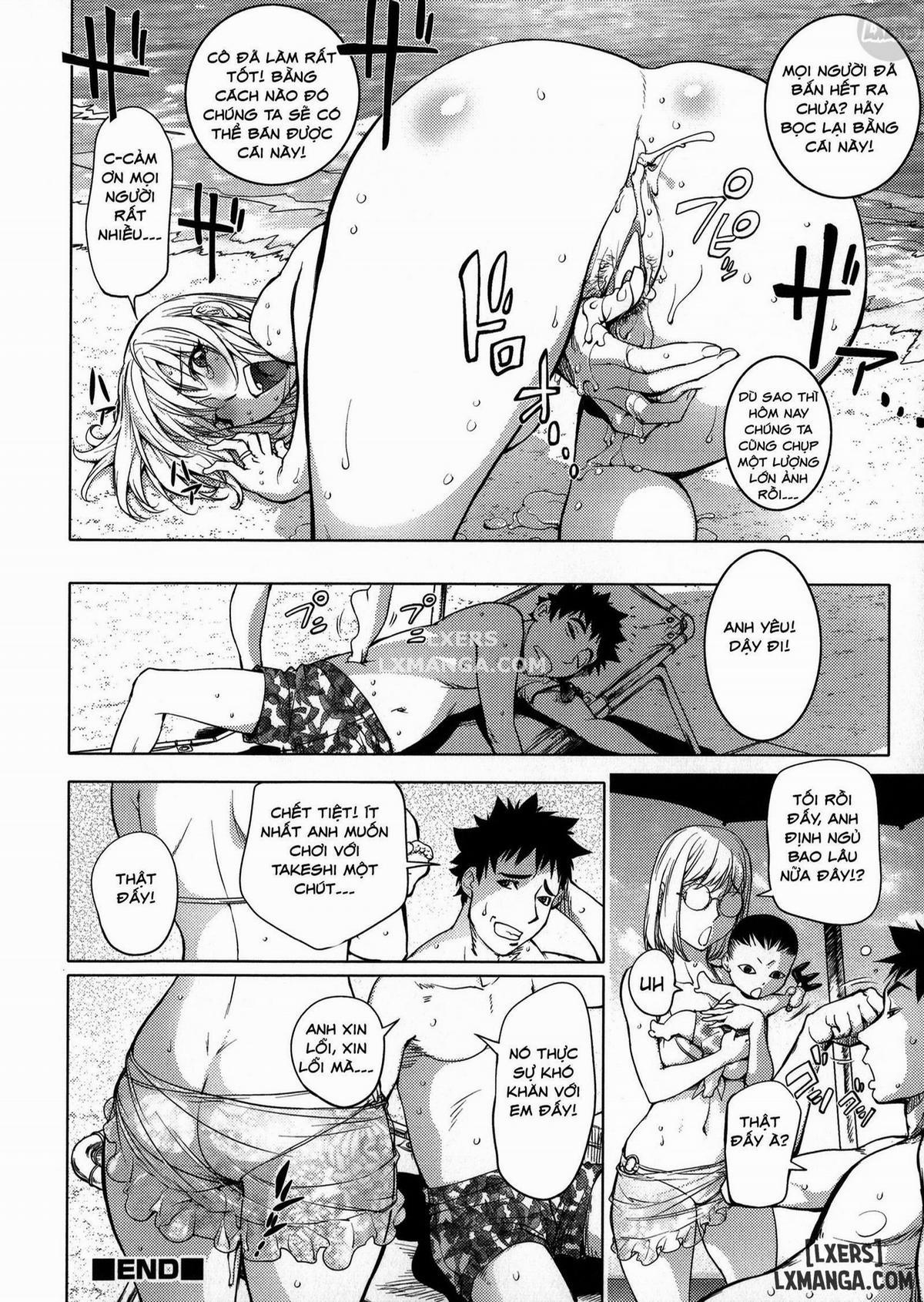 Netorare New Heroinee 3 trang 24