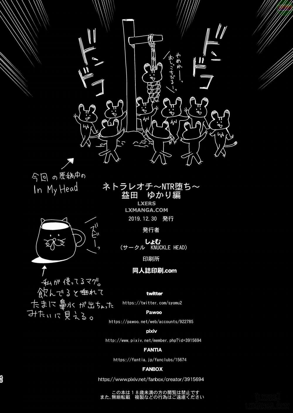 Netorare Ochi Masuda Yukari Hen Oneshot trang 38