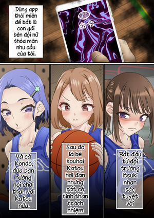 Đọc truyện tranh Netorare Onna Bas-bu Case: 5 Saimin Harem