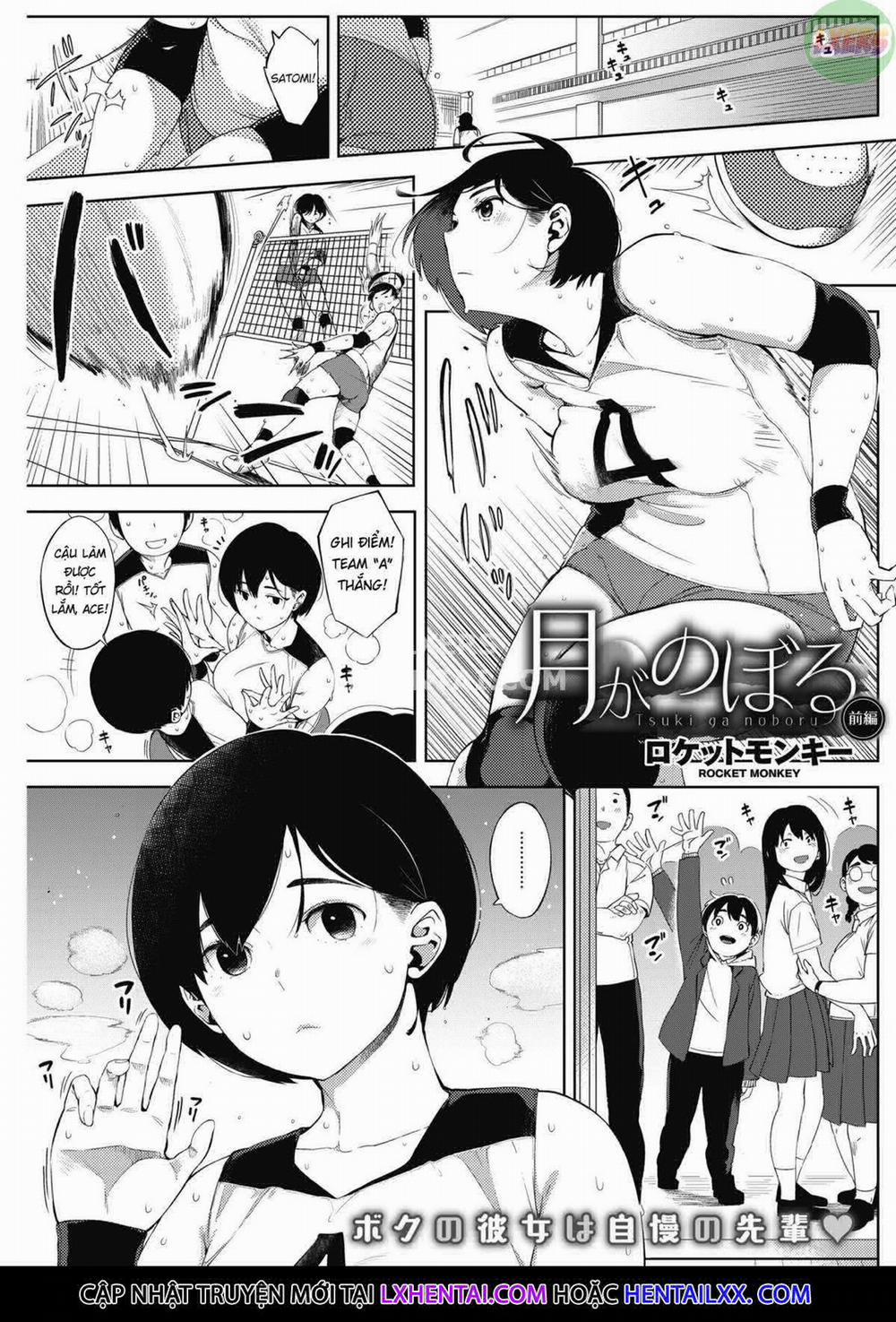 Netorare Serenade 4 trang 3