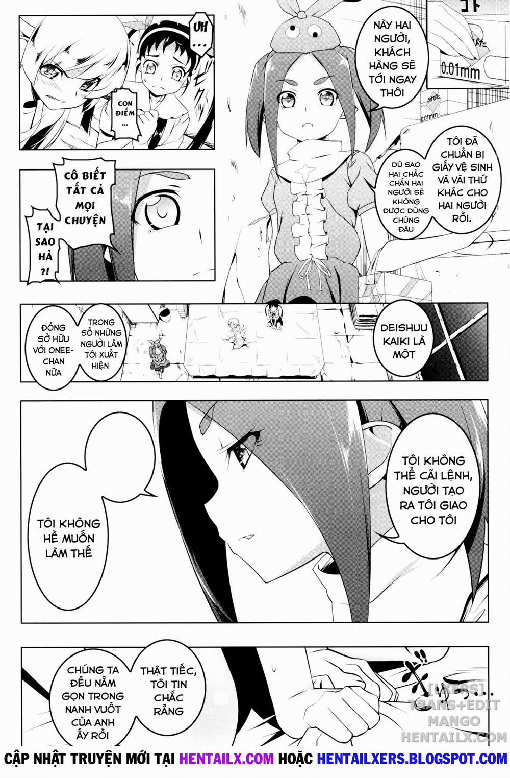 netoraregatari-soushuuhen END trang 5