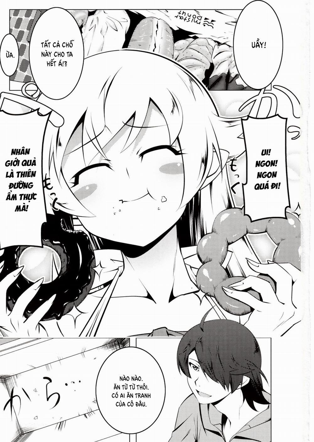 netoraregatari-soushuuhen Netoraregatari Ni trang 3