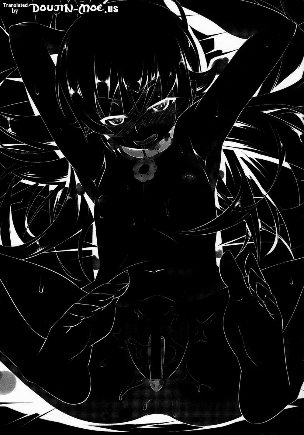 netoraregatari-soushuuhen Netoraregatari Yon trang 1