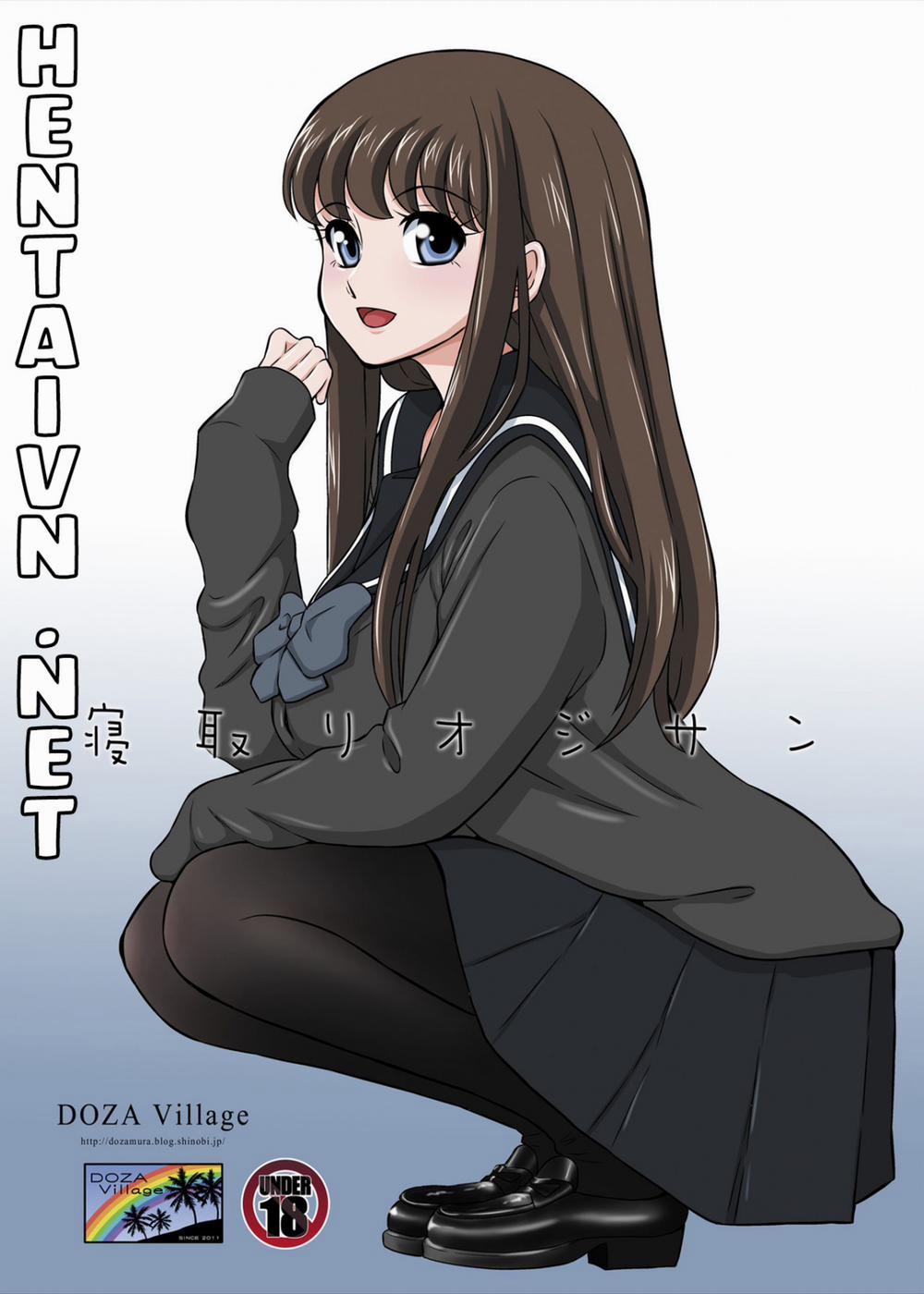 Netori Ojisan ~Seijun-ha Joshikousei Tobe Miho Hen~ 3 0 Gộp 2 trang 1