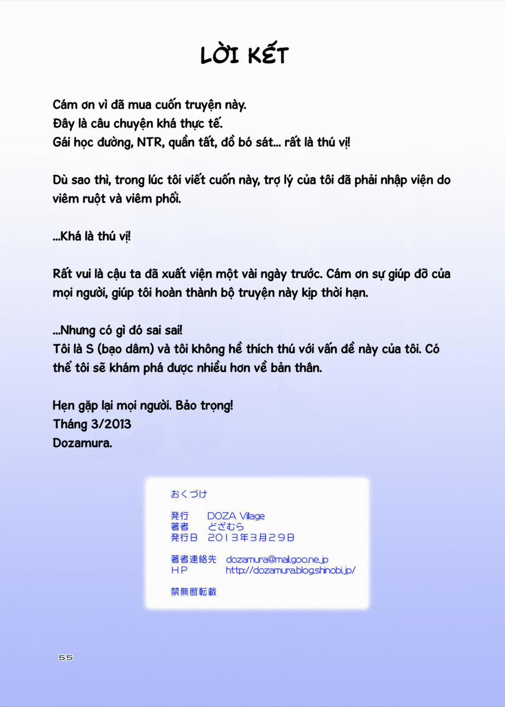 Netori Ojisan ~Seijun-ha Joshikousei Tobe Miho Hen~ 3 0 Gộp 2 trang 55