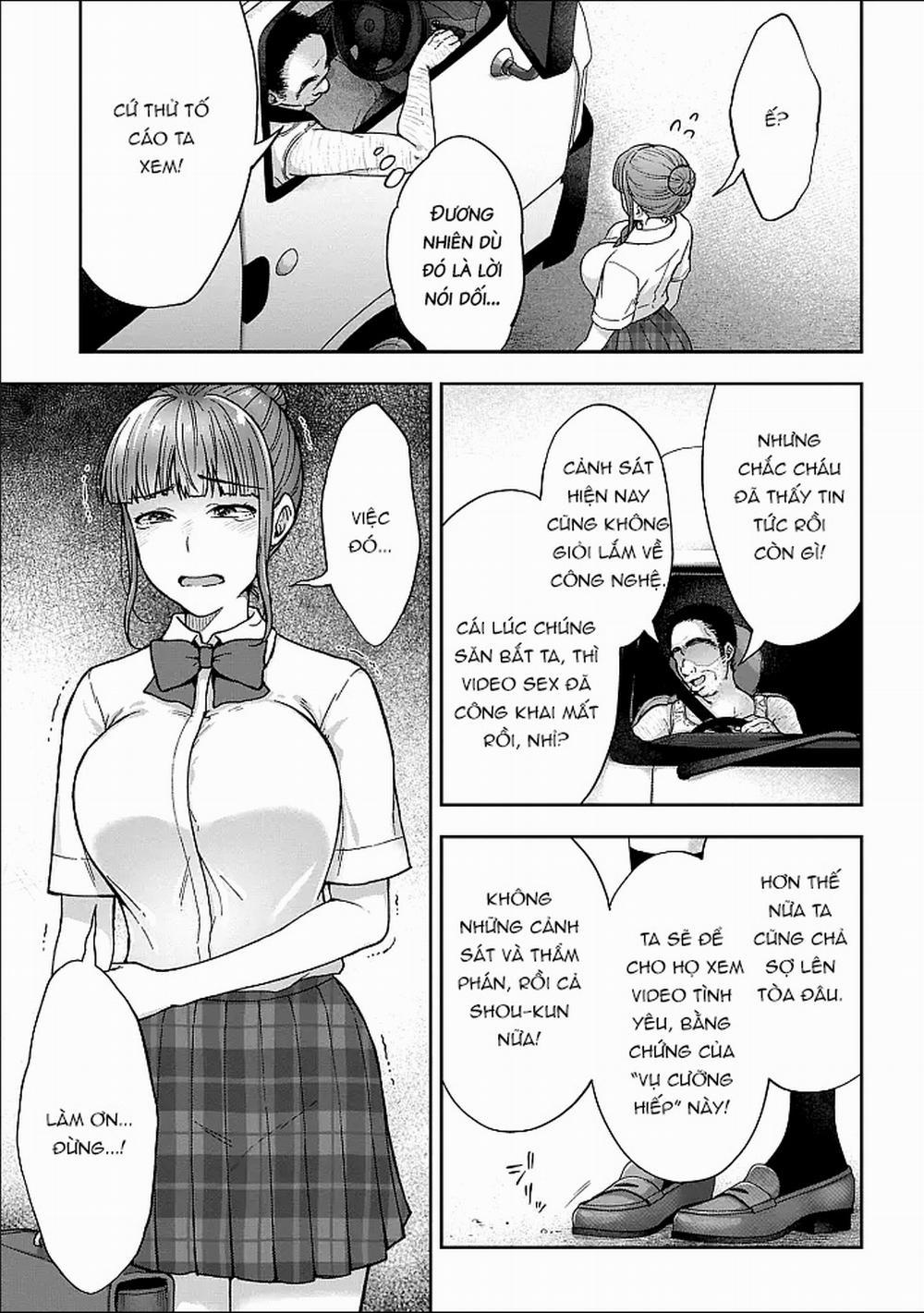 Netori Ryokan ~Dokuzu Oji-San No Netoneto Shitsukoi 4 trang 17