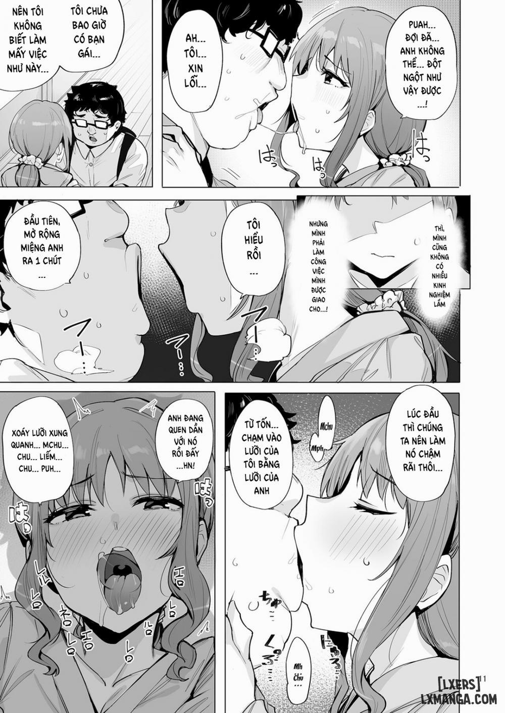 Netorimura 3 trang 12