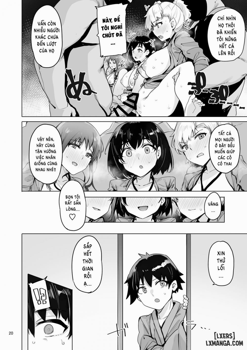 Netorimura 4 - END trang 21