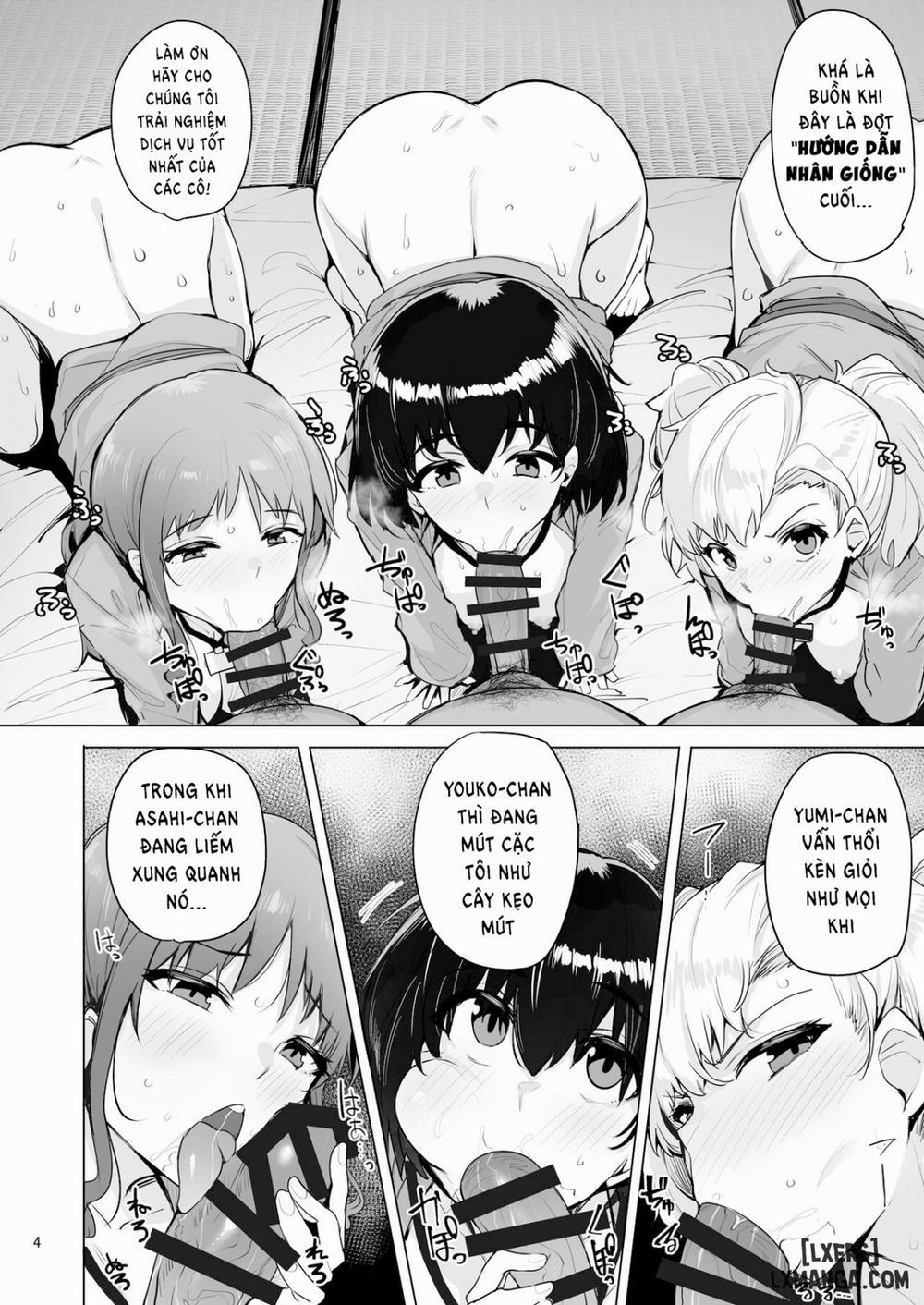 Netorimura 4 - END trang 5