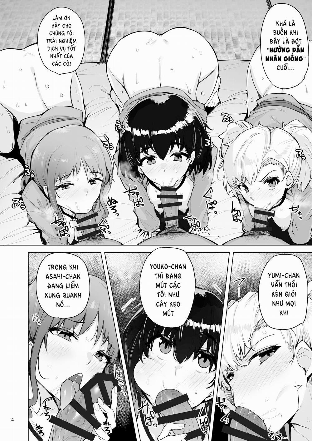 Netorimura 4(Kết thúc) trang 5