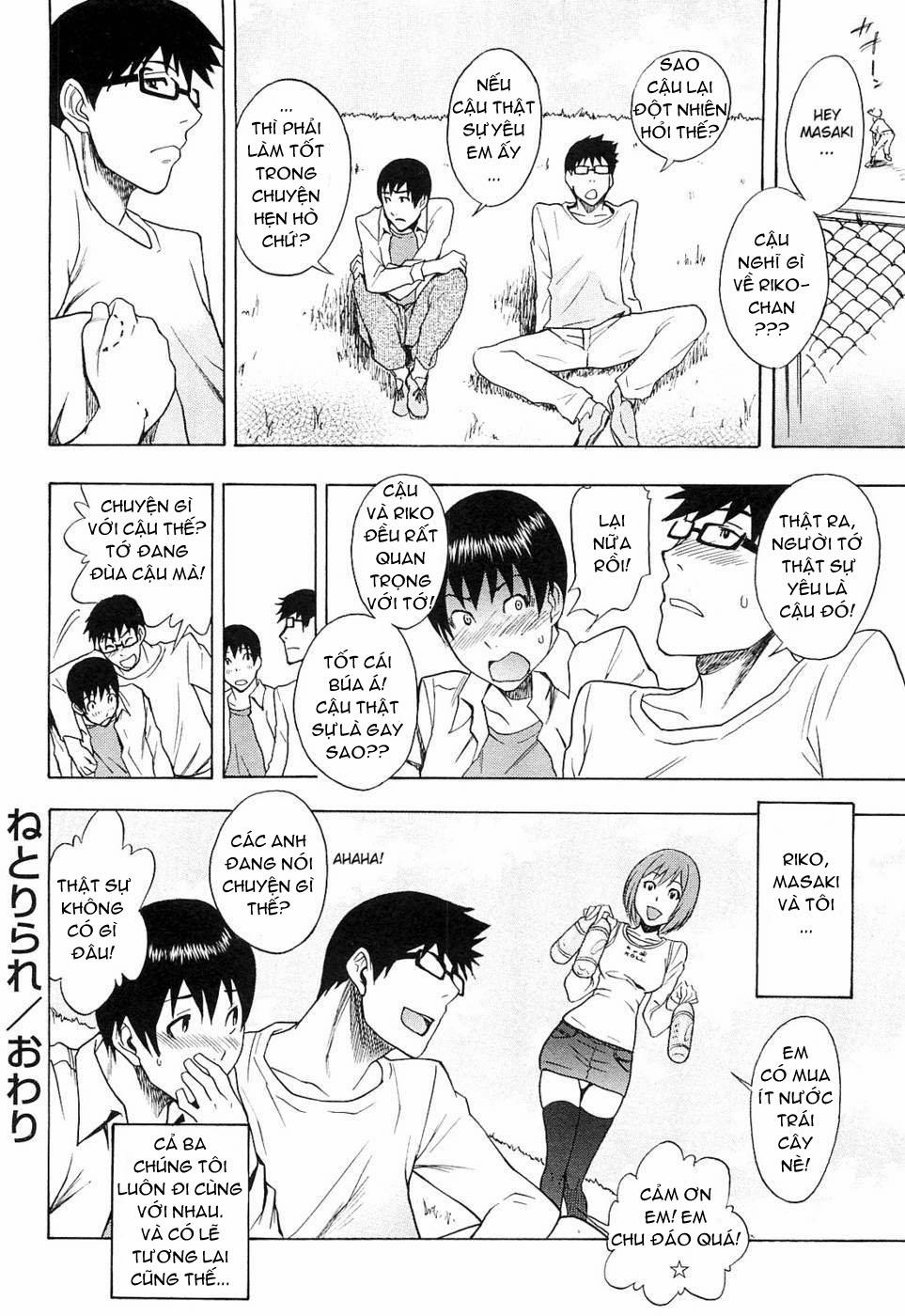 Netorirare Oneshot trang 19