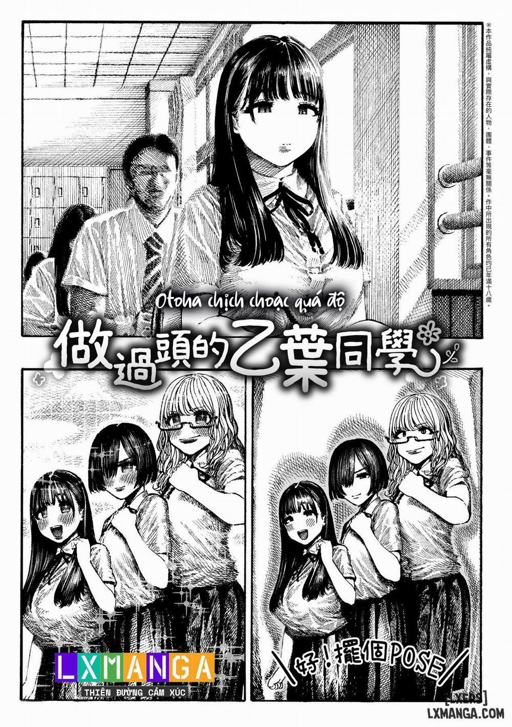 Nettaiya 2.0 trang 2