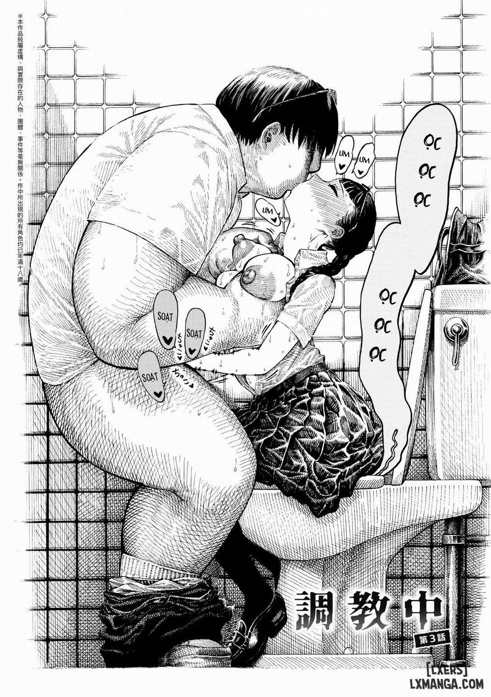 Nettaiya 7.0 trang 2