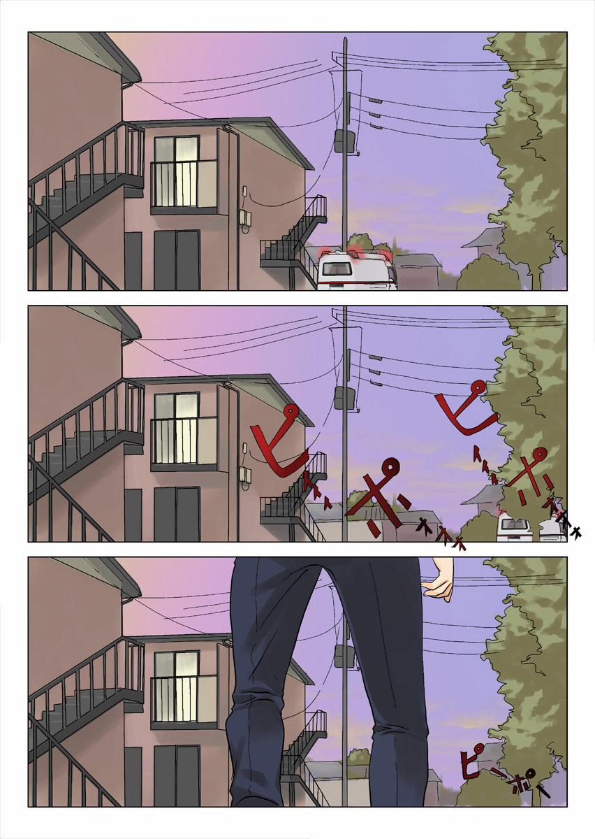 Nettori Netorare 3 trang 17