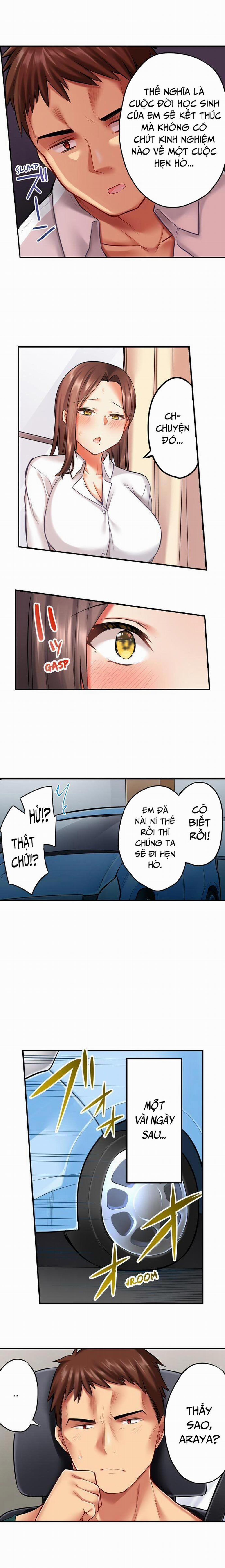 Nếu đã thấy vú cô rồi thì làm sao em không bú nó được đây… 10 trang 4