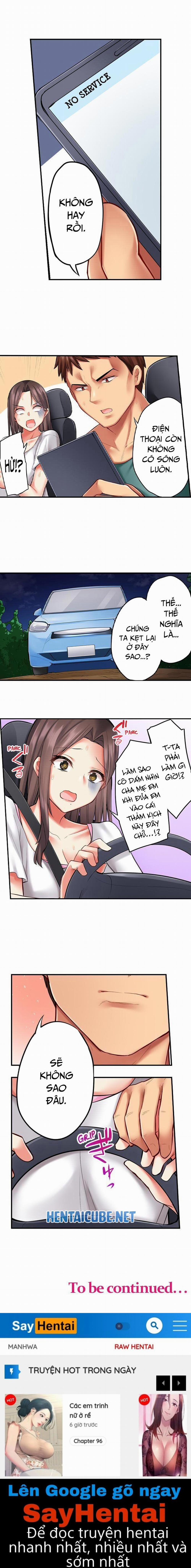 Nếu đã thấy vú cô rồi thì làm sao em không bú nó được đây… 10 trang 8