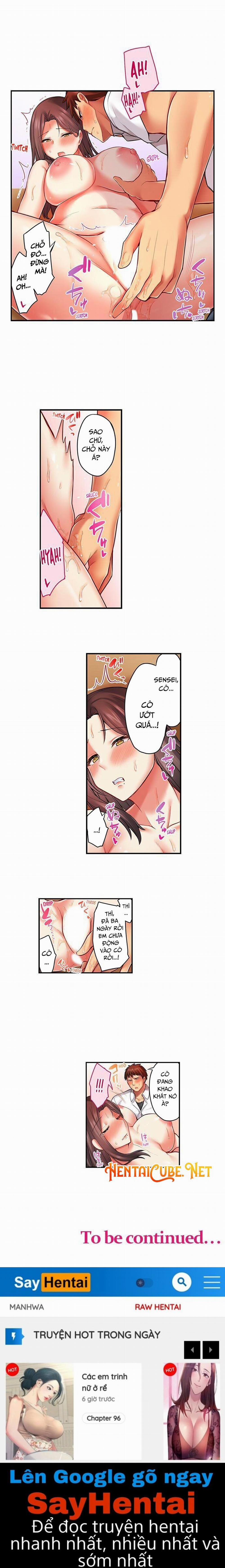 Nếu đã thấy vú cô rồi thì làm sao em không bú nó được đây… 14 trang 7