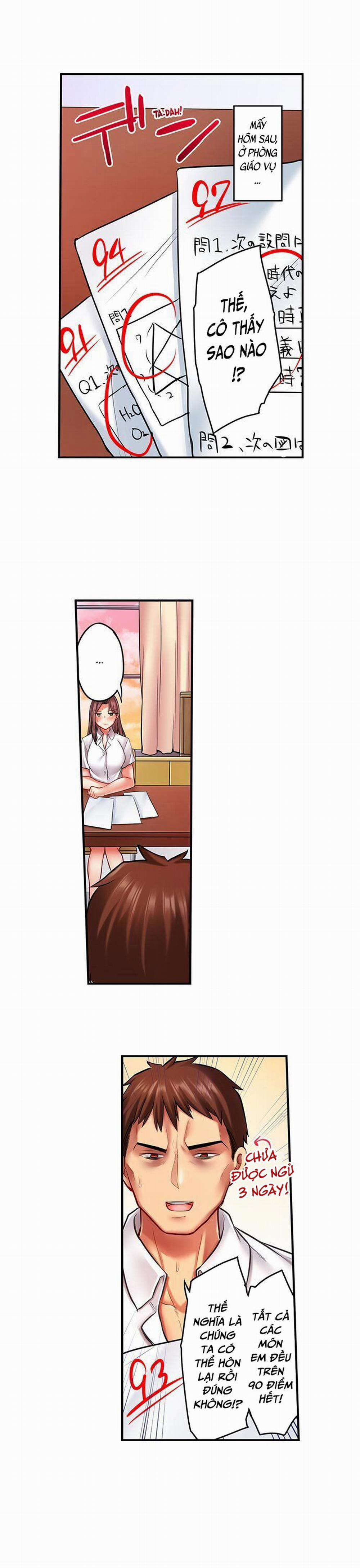 Nếu đã thấy vú cô rồi thì làm sao em không bú nó được đây… 15 trang 8