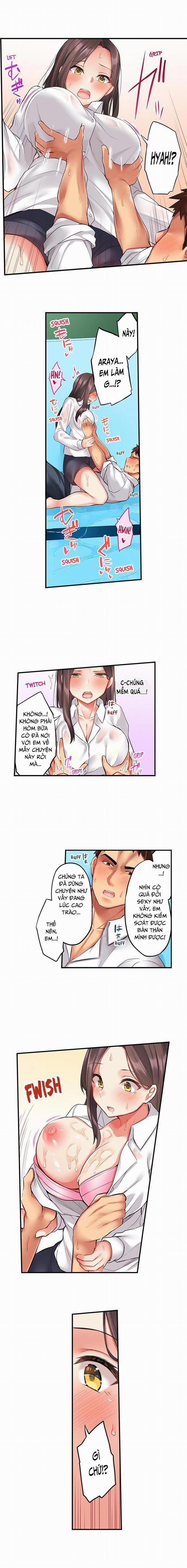 Nếu đã thấy vú cô rồi thì làm sao em không bú nó được đây… 5 trang 2