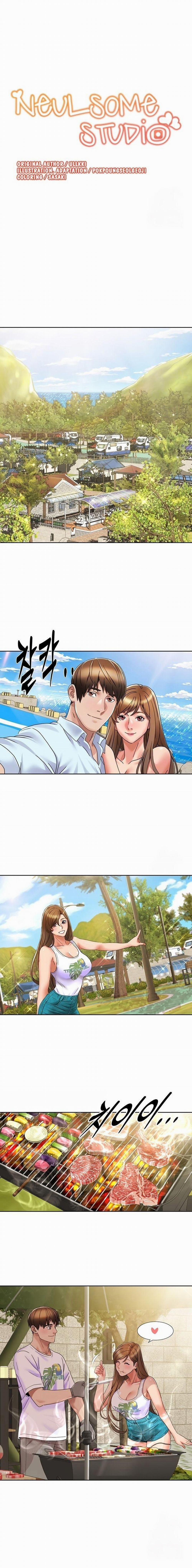 Neulsome Studio 15 trang 1