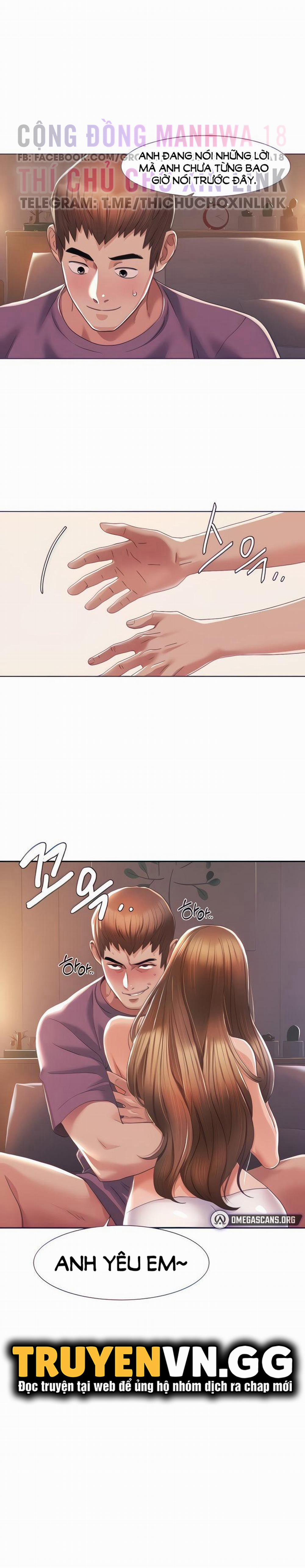 Neulsome Studio 2 trang 32