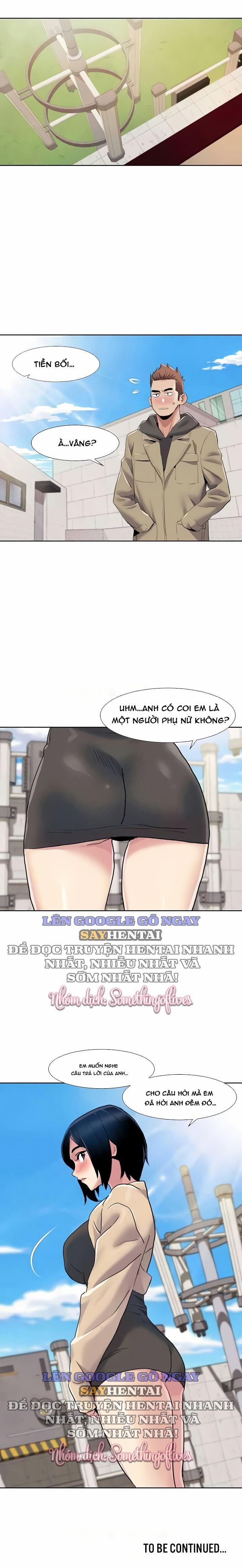 Neulsome Studio 51 trang 14