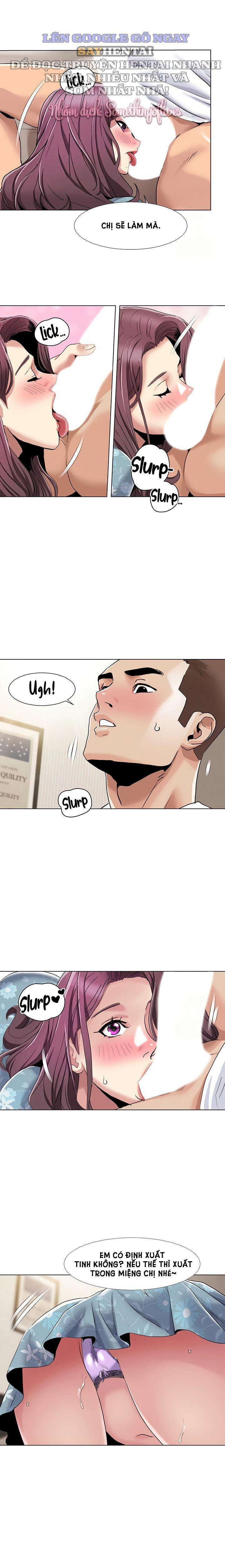 Neulsome Studio 53 trang 14