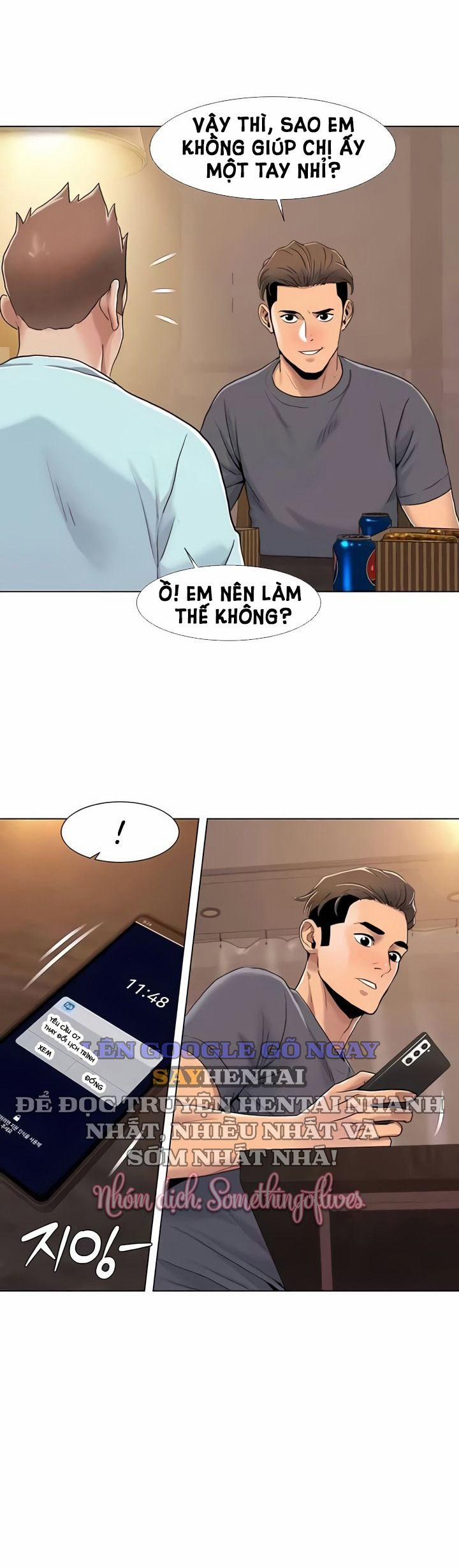 Neulsome Studio 55 trang 8