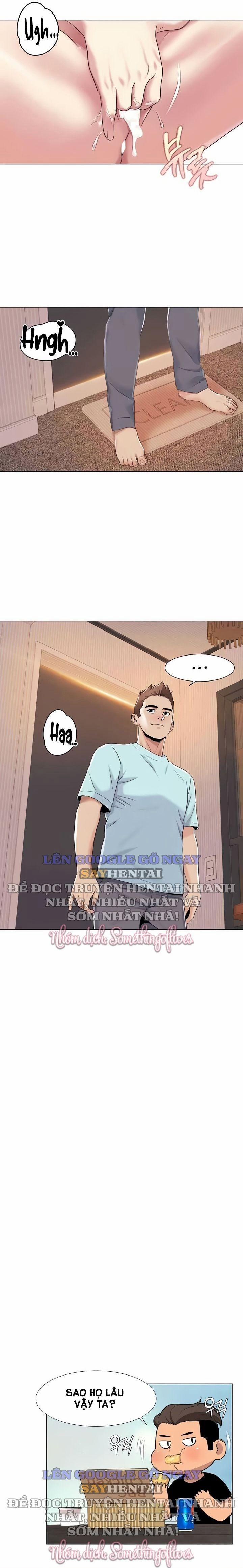 Neulsome Studio 56 trang 17