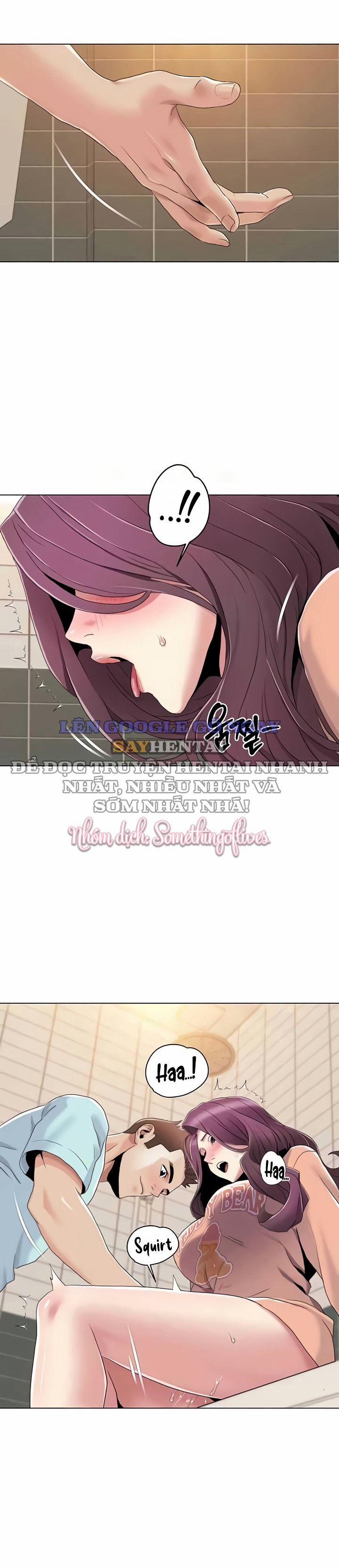 Neulsome Studio 56 trang 5