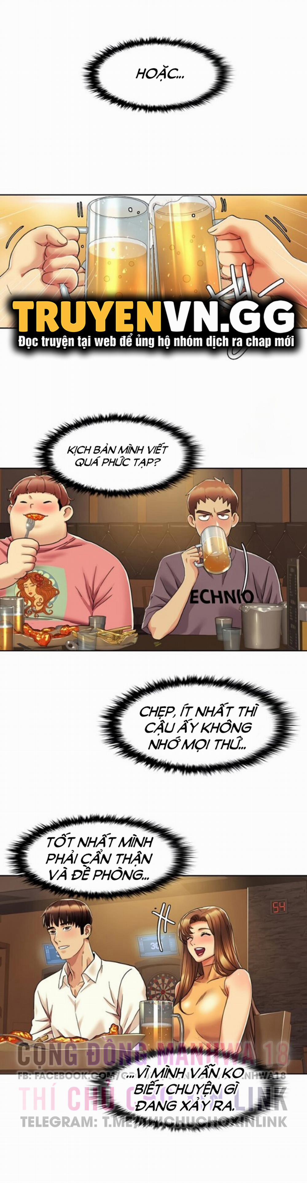 Neulsome Studio 7 trang 8