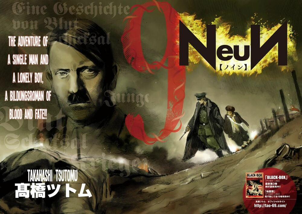 Neun-Takahashi-Tsutomu 1 trang 1