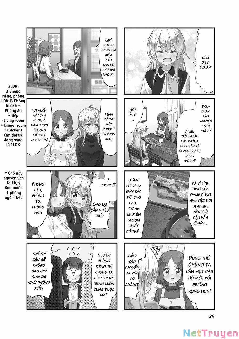 New Game! 105 trang 3