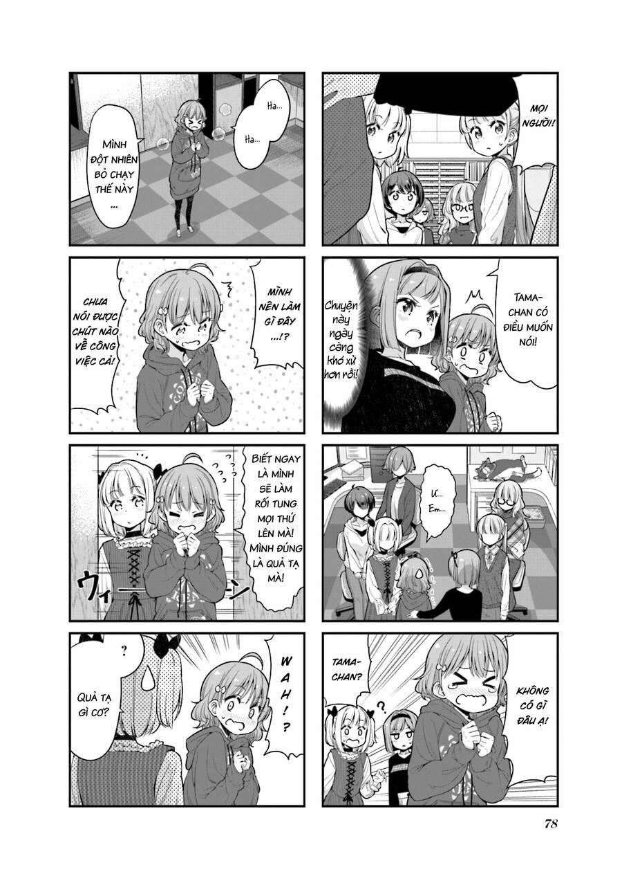 New Game! 124 trang 7